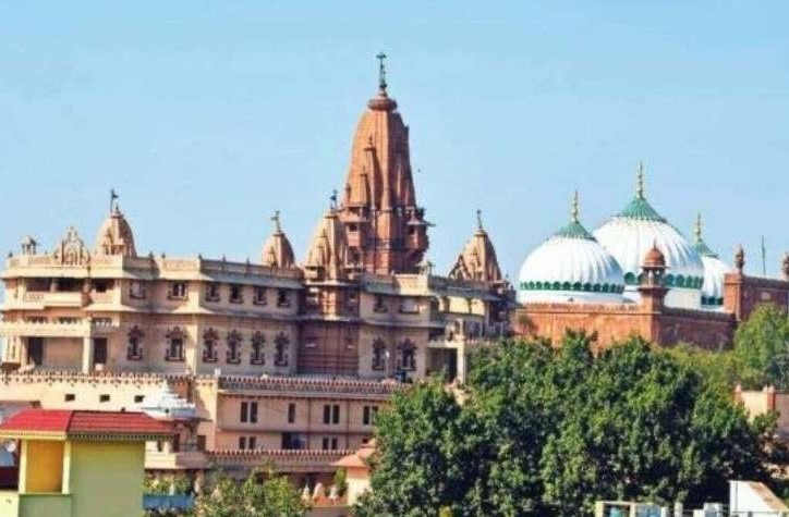 श्री कृष्ण जन्मस्थान मुक्ति अभियान