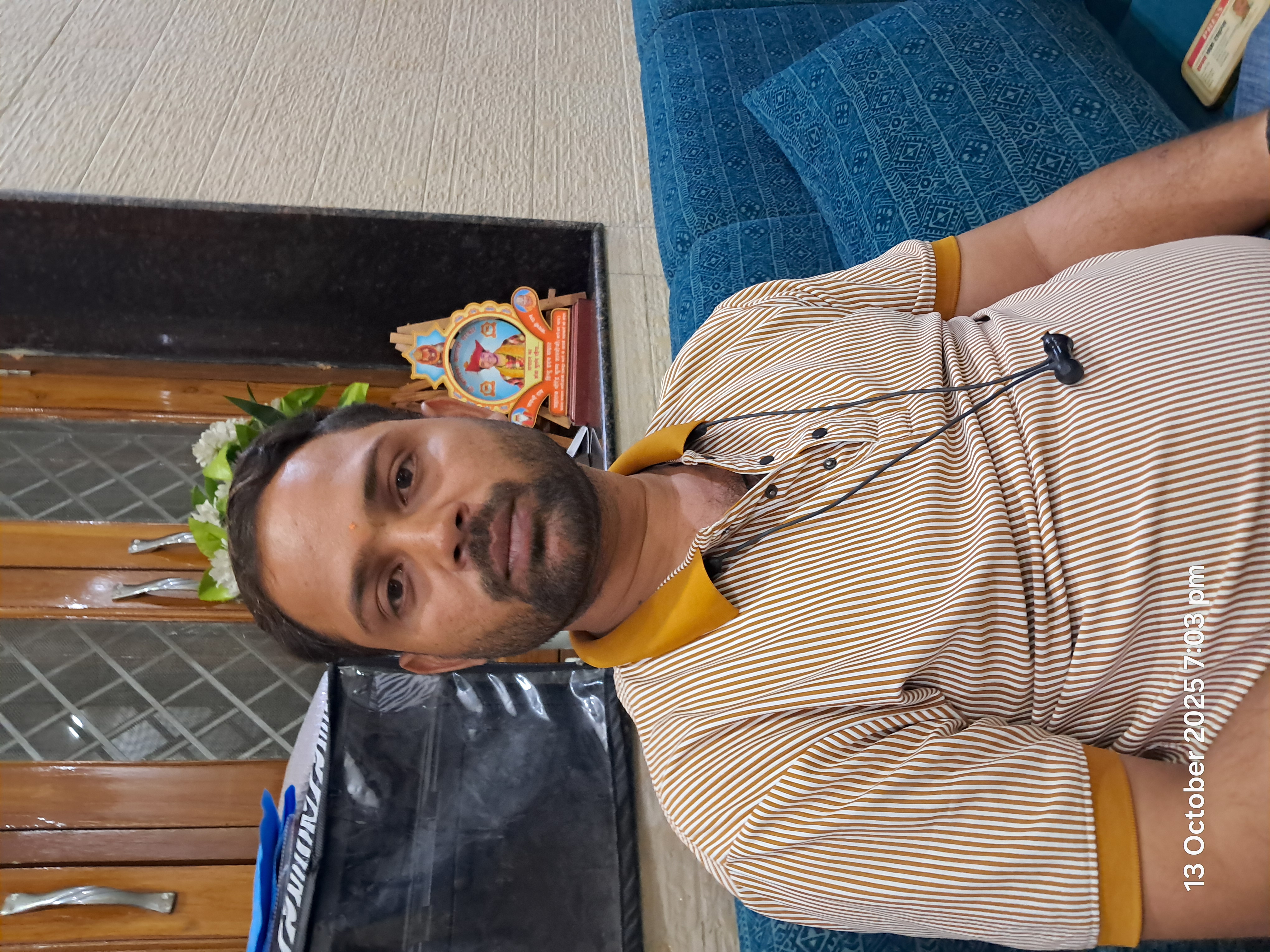 संजय सिंह  - वृन्दावन 