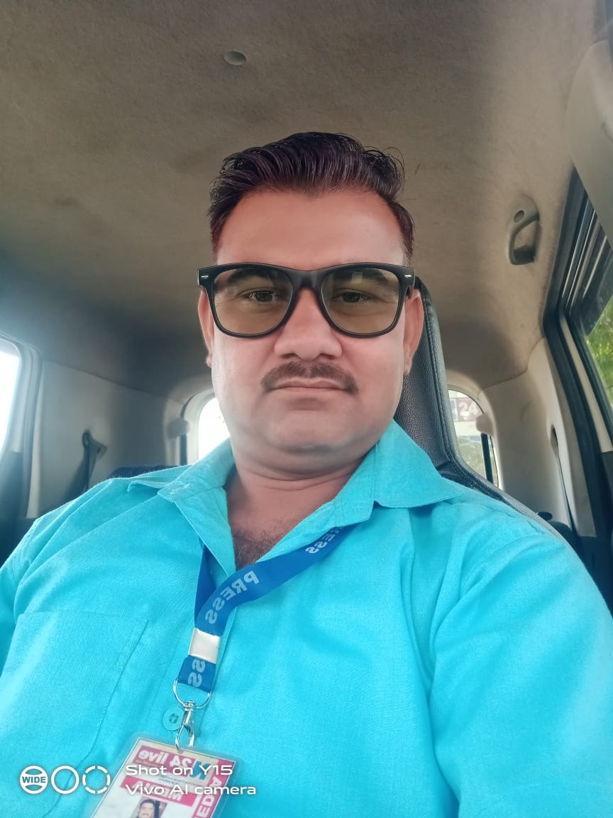 Rajesh Kumar Gupta 