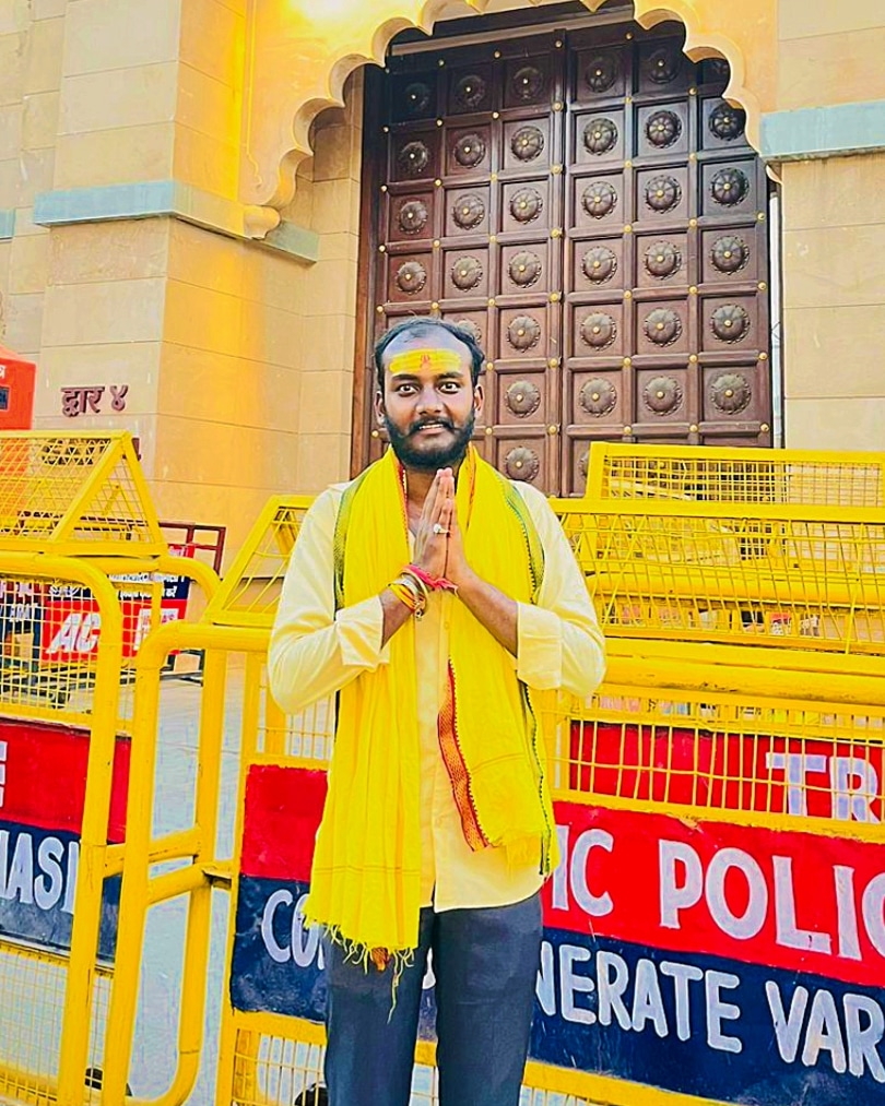 Utsav Gupta 